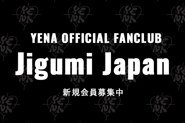 YENA OFFICIAL FANCLUB