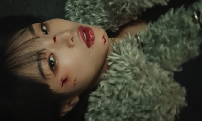 Love War (Feat. BE’O) MV